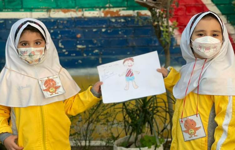 کلاس science english 7