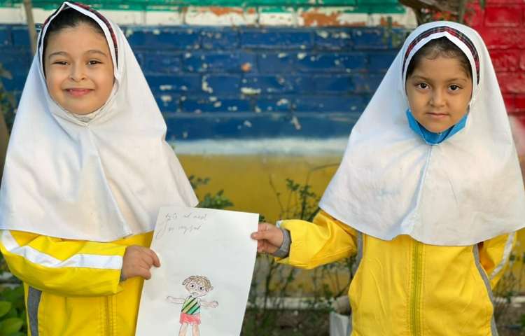 کلاس science english 8