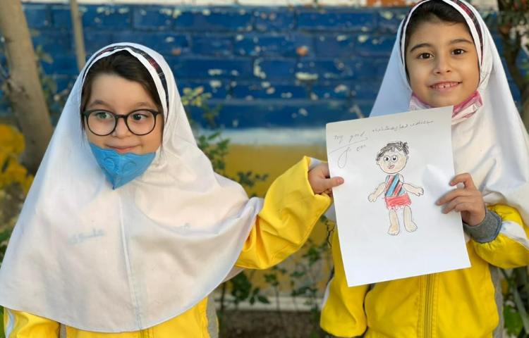 کلاس science english 9