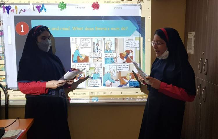 کلاس General English