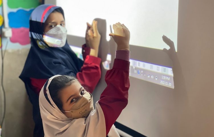 کلاس science English