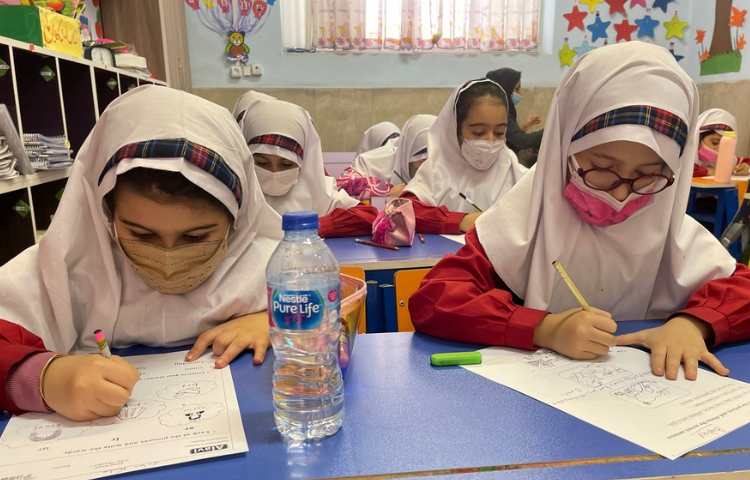 کلاس General English