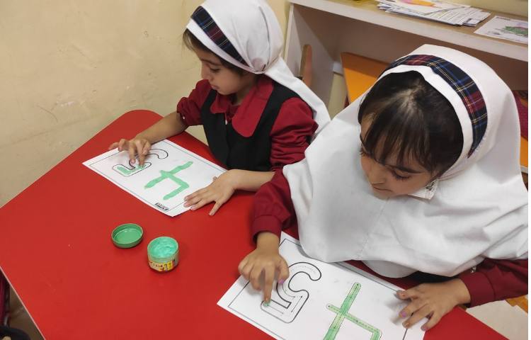 کلاس Math English