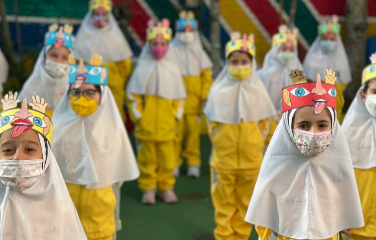 کلاس science English