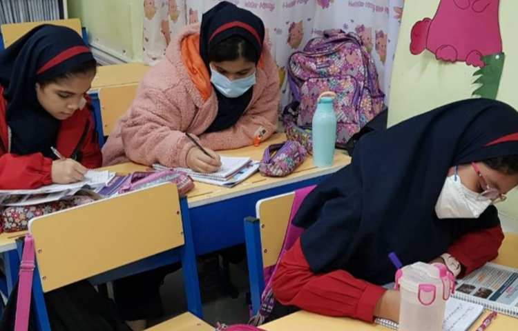 کلاس General English