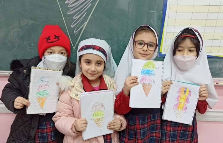 کلاس General English