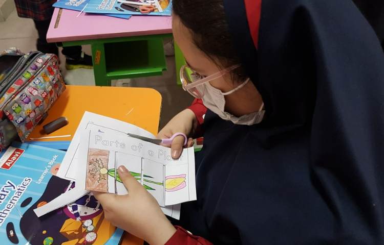 کلاس science class