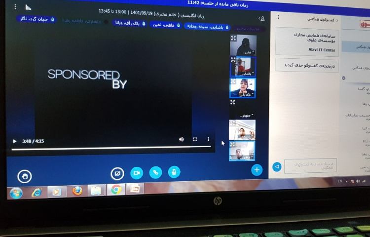 کلاسGeneral English