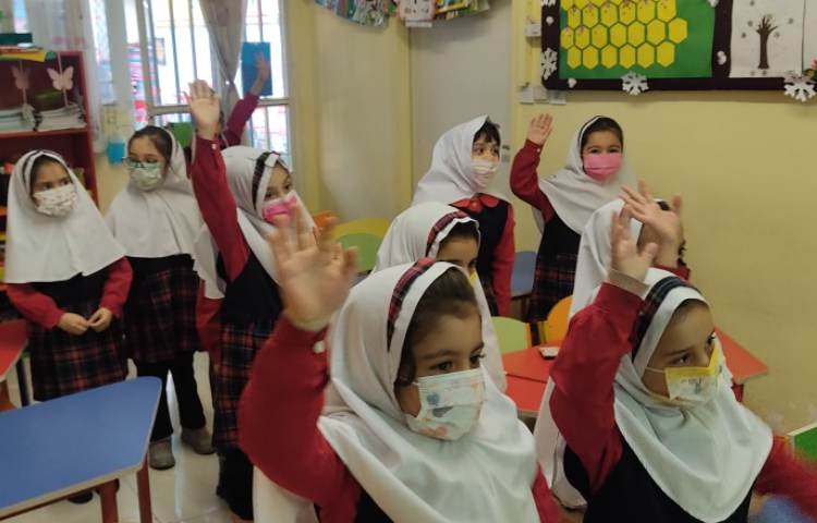 کلاس General English