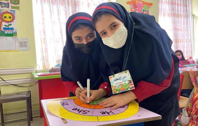 کلاس General English