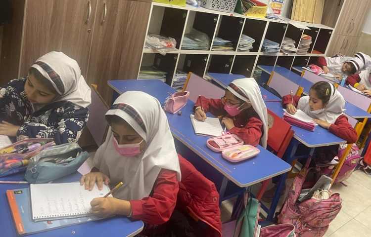 کلاس General English