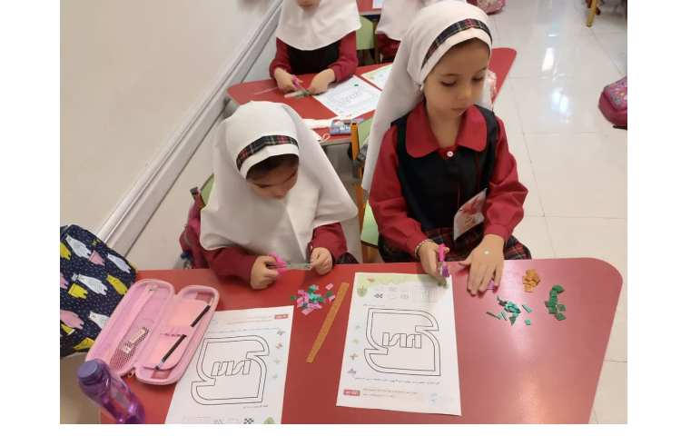 کلاژ : واحد کار استاندارد