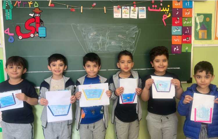 کلاژ ونقاشی تنگ ماهی 1