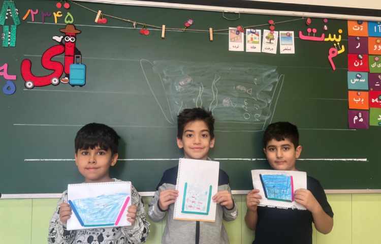 کلاژ ونقاشی تنگ ماهی 2