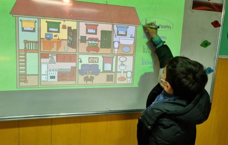 :کلمات بخش شش کتاب 2