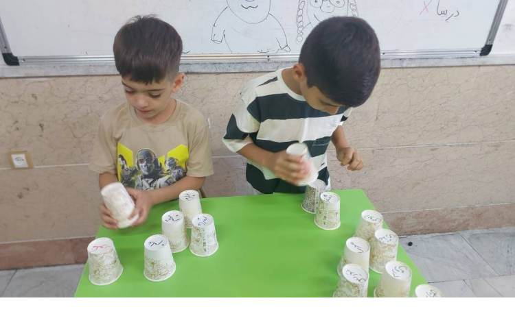 کلمات هم خانواده 2