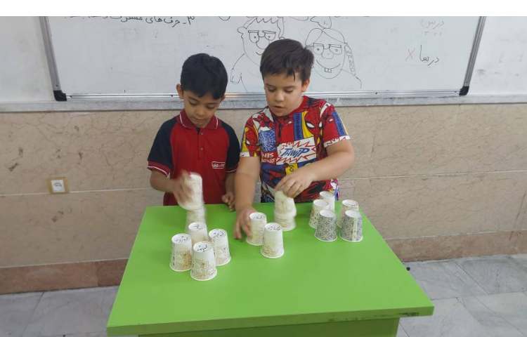 کلمات هم خانواده 5