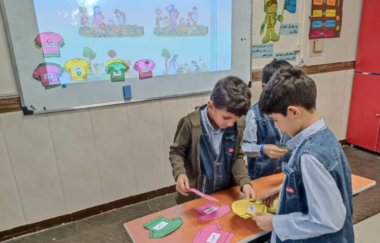 کلمات هم‌خانواده