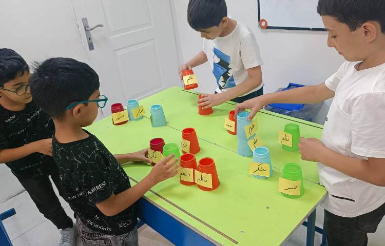 کلمات هم‌خانواده