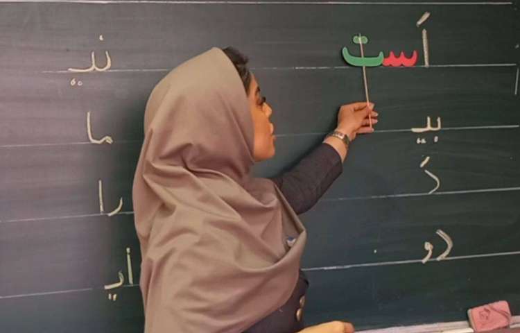 کلمه سازی با ترکیب ها 1