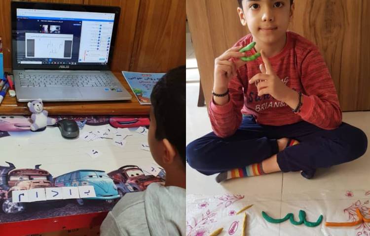 کلمه سازی با شیوه های متفاوت توسط دانش آموزان پایه اول جهت افزایش خلاقیت همراه با یادگیری 4