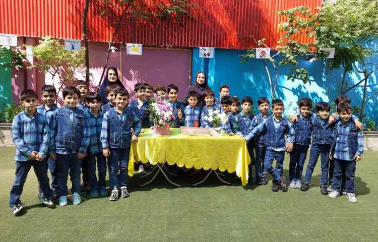 :کلیپ روز معلم 1