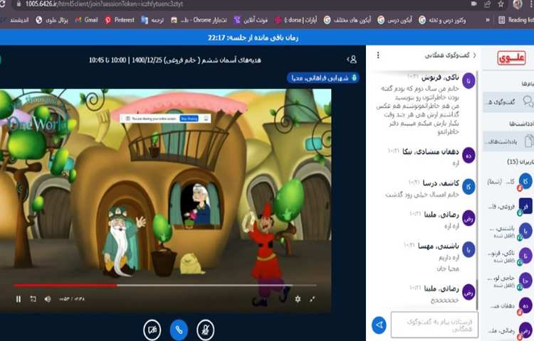 کلیپ عید نوروز و آشنایی با آداب و رسوم 4