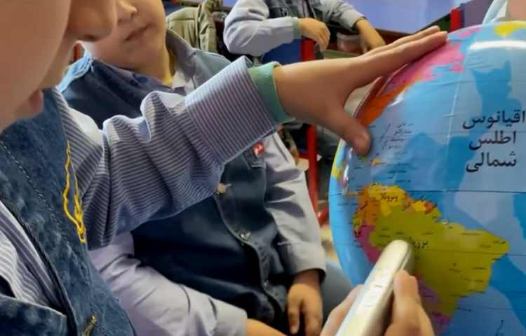 کلیپ هفته ملی علوم (continents) 2