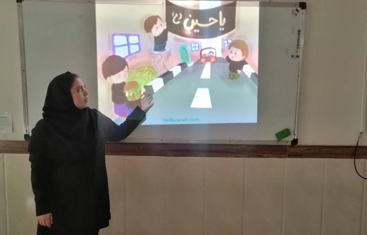 کلیپ واقعه ی عاشورا در کلاس اجرا شد.