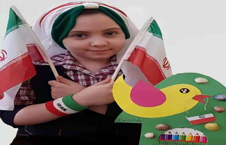 کلیپ چالش پرچم ایران