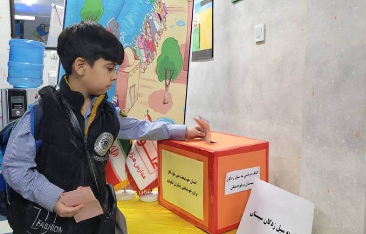 کمک به سیل زدگان سیستان و بلوچستان 14