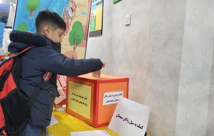 کمک به سیل زدگان سیستان و بلوچستان 15