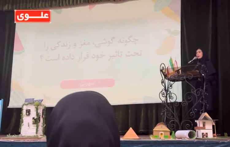 کنار هم یاد گرفتیم چطور تکنولوژی رو مدیریت کنیم، نه اینکه اون ما رو کنترل کنه 1