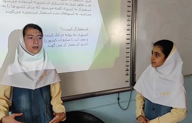 کنفرانس اجتماعی دانش آموزان پایه ششم دبستان پرتوعلوی 1