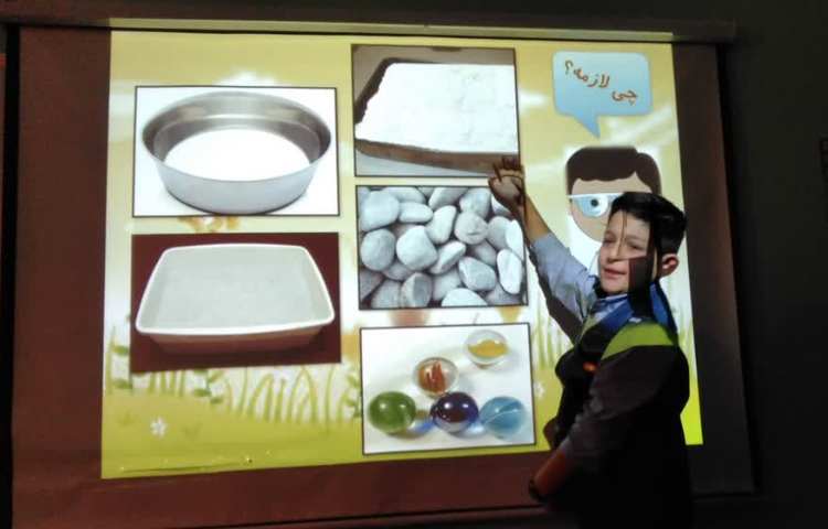 کنفرانس دانش آموزان با موضوع شهاب سنگ ها ( درس اول علوم) 3