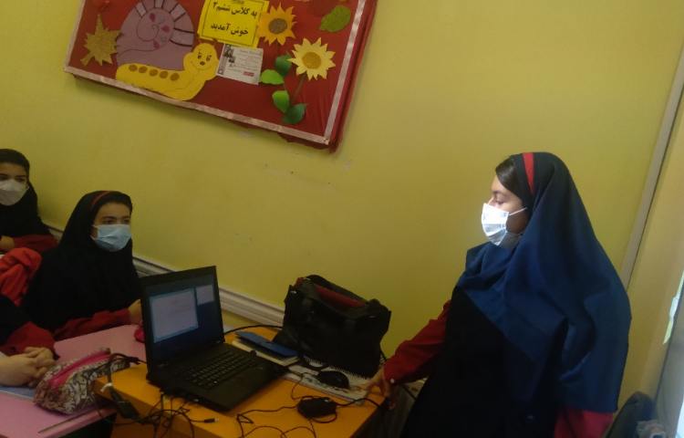 کنفرانس درس فارسی 3