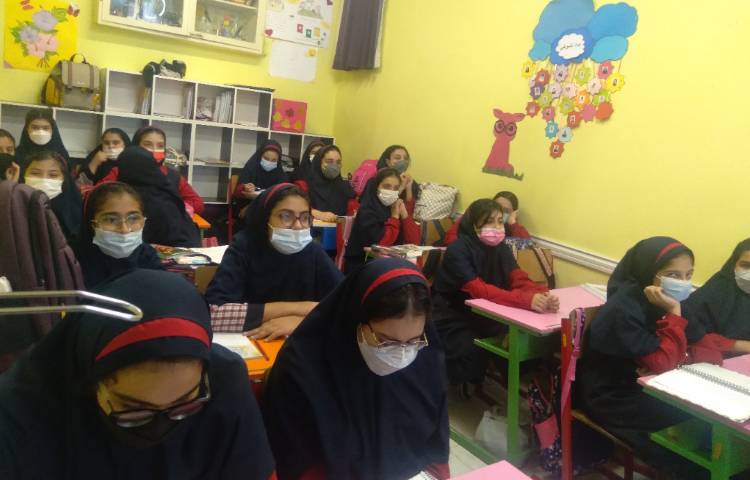 کنفرانس درس فارسی