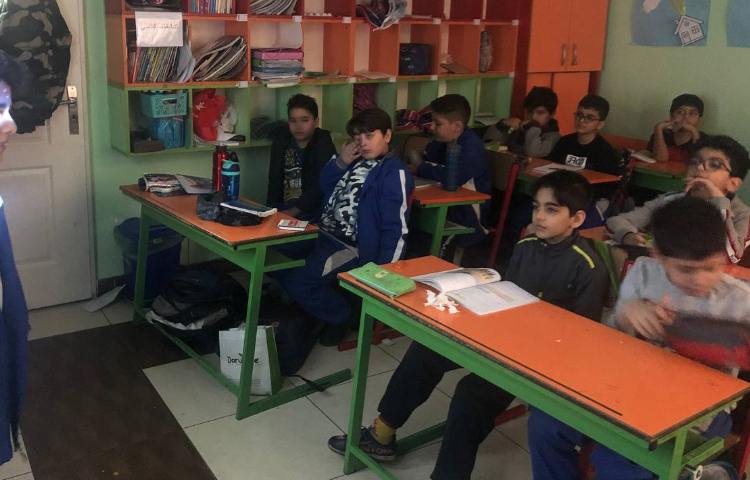 کنفرانس درس مطالعات و علوم پایه چهارم 1