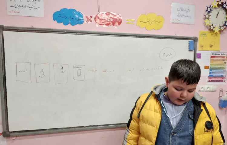 کنفرانس درس مطالعات 1