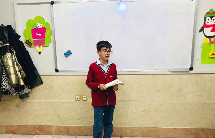 کنفرانس سواد مالی درس تاریخچه بانک و بانکداری 1