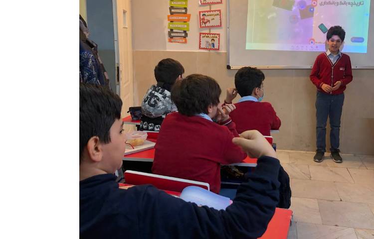 کنفرانس سواد مالی درس تاریخچه بانک و بانکداری 1