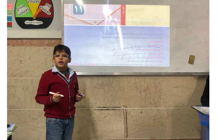 کنفرانس سواد مالی درس تاریخچه بانک و بانکداری 1