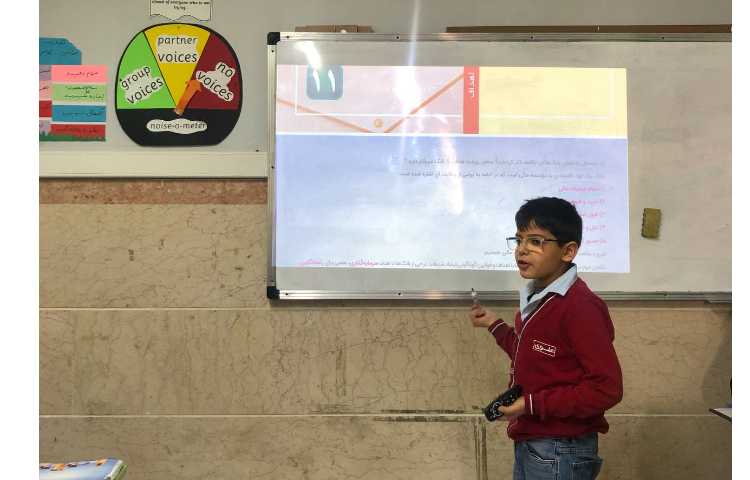 کنفرانس سواد مالی درس تاریخچه بانک و بانکداری 2