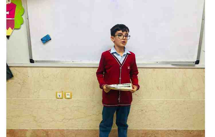 کنفرانس سواد مالی درس تاریخچه بانک و بانکداری