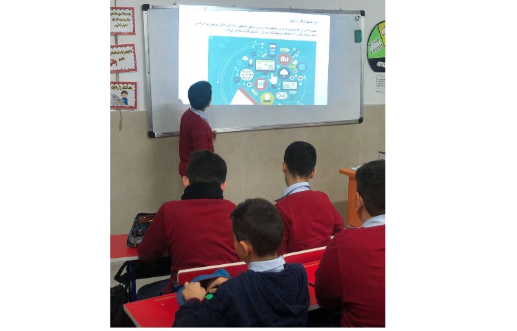 کنفرانس سواد مالی درس تبلیغات 1 و 2 2