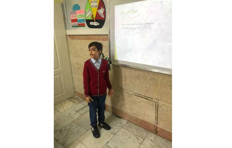 کنفرانس سواد مالی درس تبلیغات 1 و 2