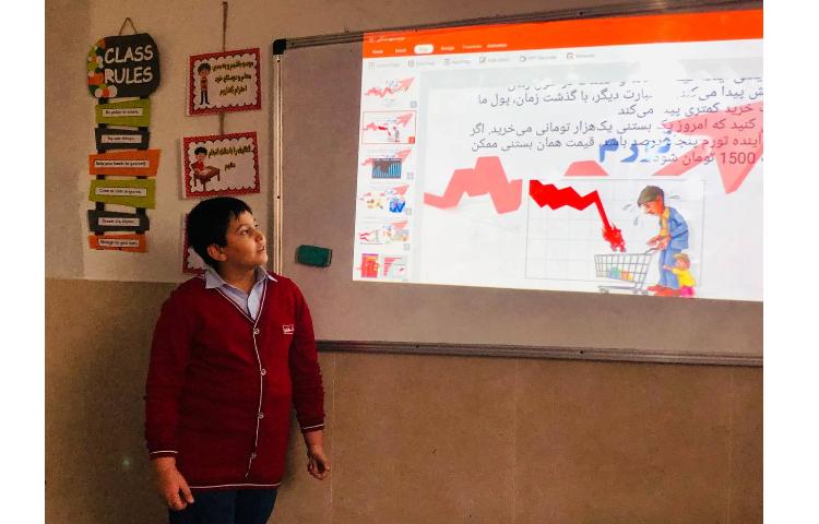 کنفرانس سواد مالی درس تورم 2