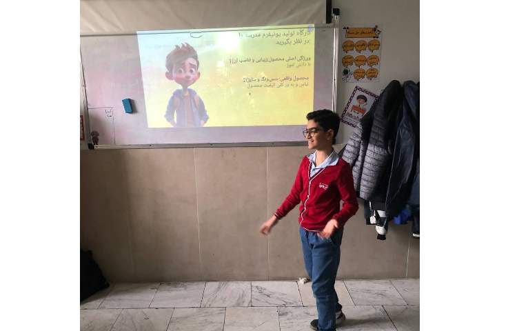 کنفرانس سواد مالی درس محصول و چرخه آن 3