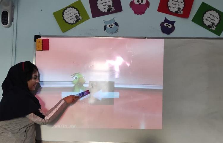 کنفرانس علوم 1