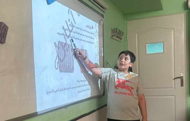 کنفرانس فردی درس علوم بخش انرژی ها 2